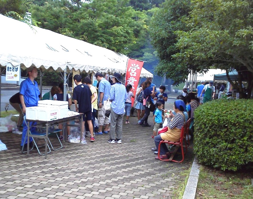 市職員やＪＡのみなさんもご協力ありがとうございます