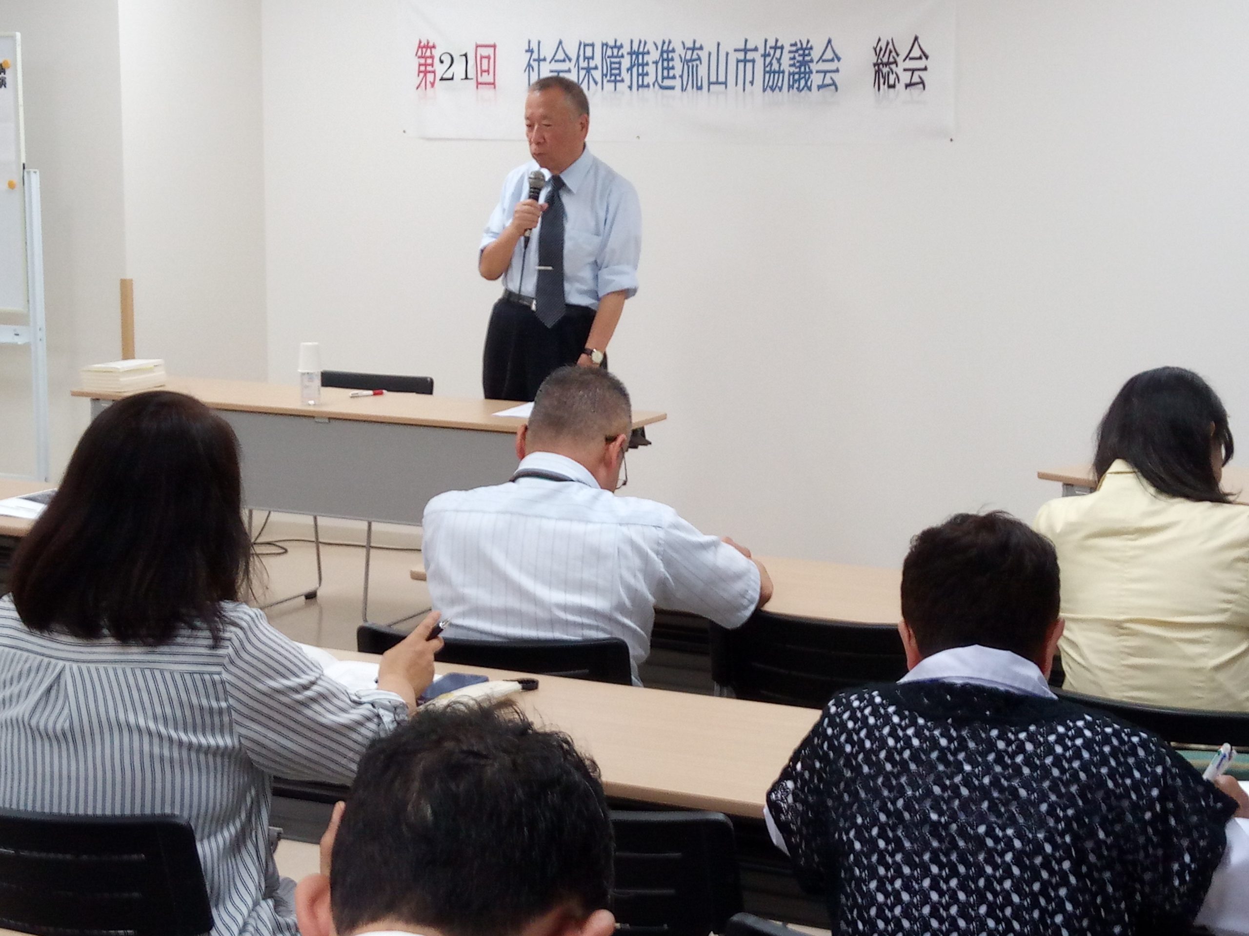 国保の学習会を合わせてやりました