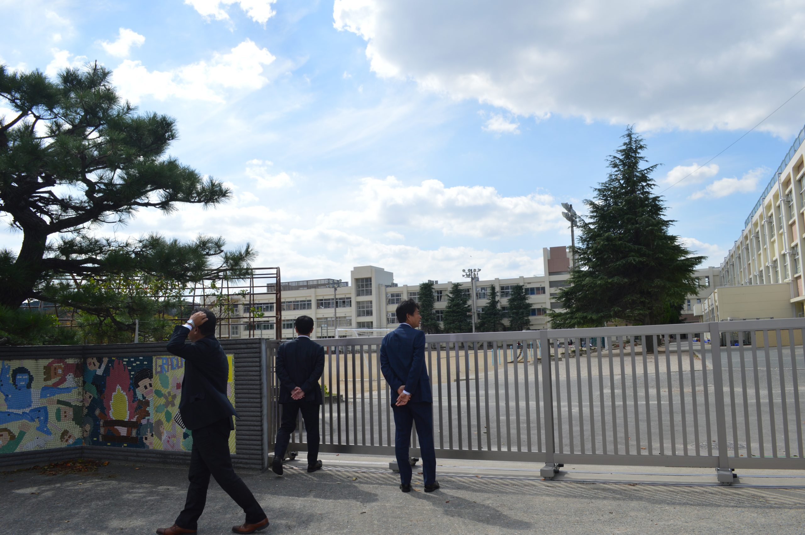 志免町