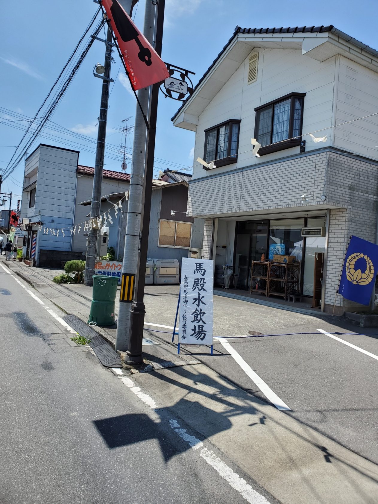 馬殿の水を飲む場所も確保