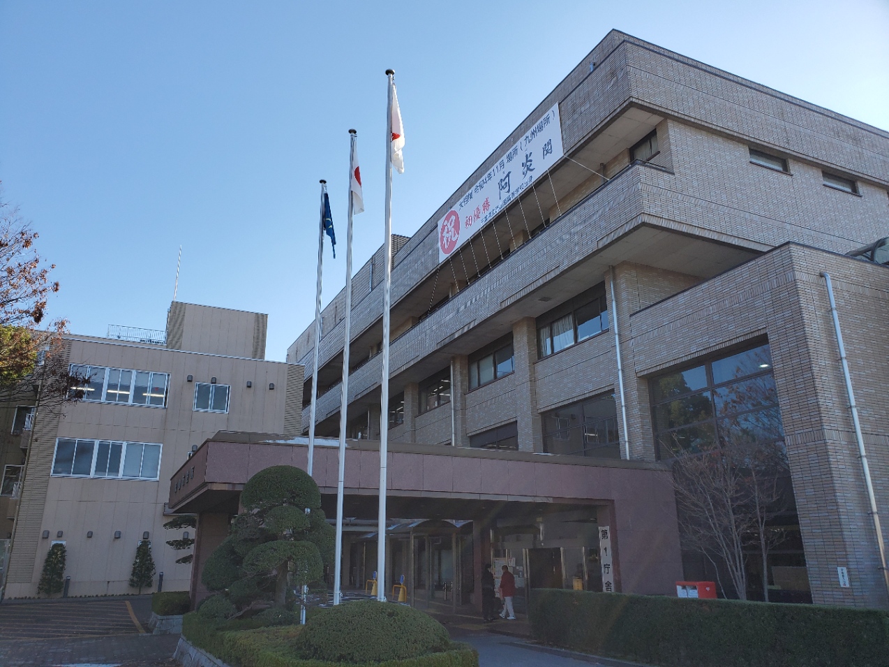 流山市役所に貼り出されました