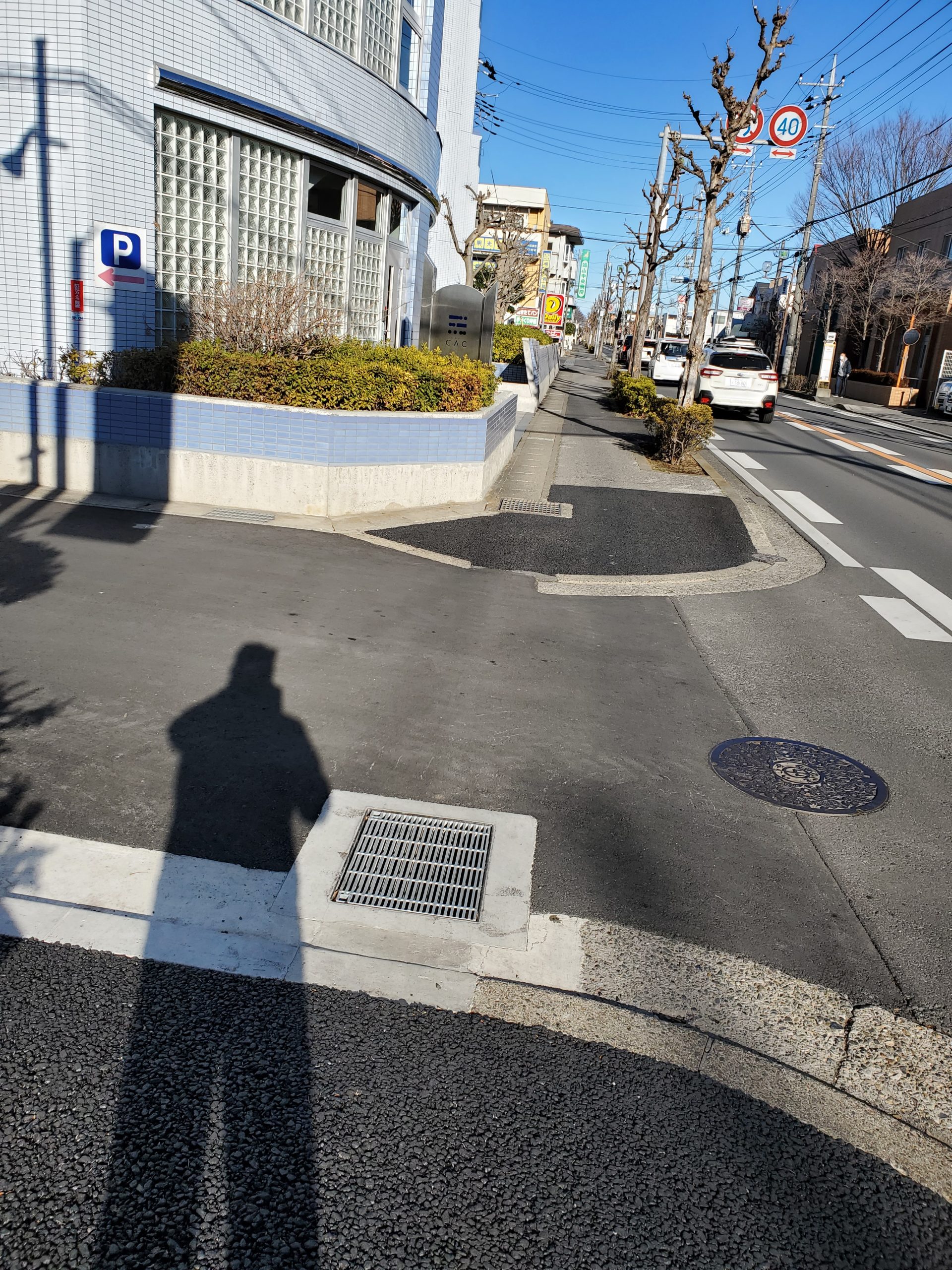 段差・ガタつきが解消した歩道