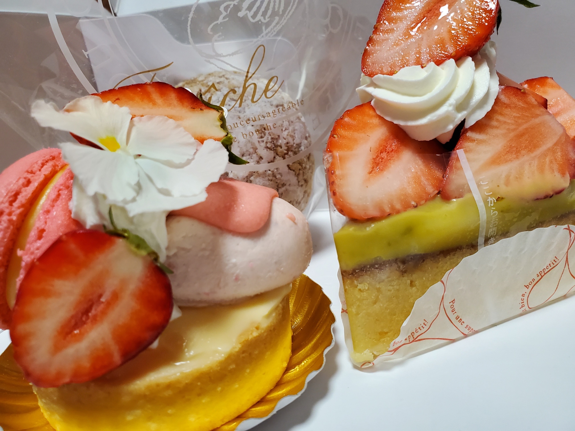 流山市内産のイチゴをふんだんに使ったケーキ