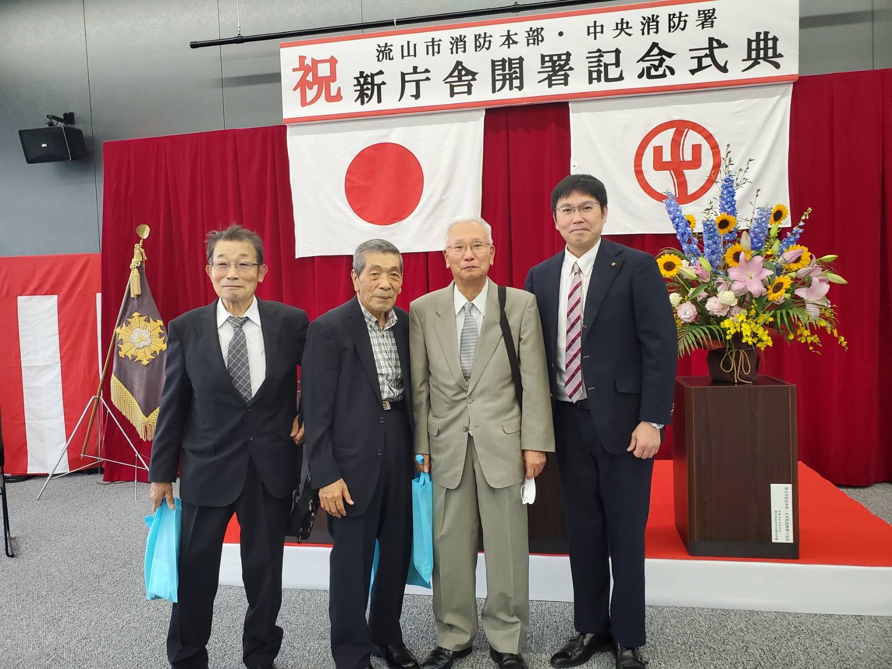 消防署を定年退職された先輩のみなさんと