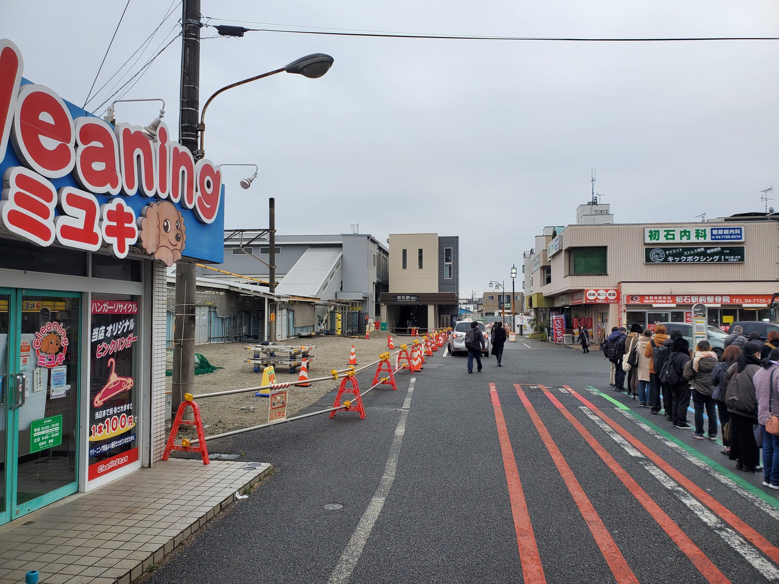 旧駅舎・旧トイレ等が撤去されました。すべてを西口広場に利用できれば、安全性と利便性がもっと高まります